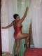 Foto privada de bellamorona79