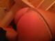 Foto privada de xShiningx