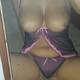 Foto privada de incamx_te