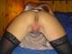 Foto privada de sexroberta