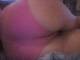 Foto privada de elisa69bitch