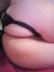 Foto privada de elisa69bitch