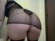 Foto privada de Arianna91