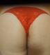 Foto privada de tigrettasexy