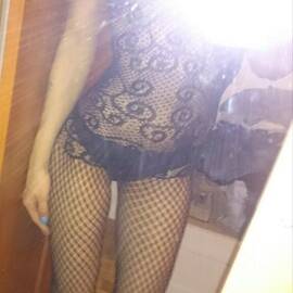 Public photo of Amonet