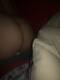 Foto privada de alessia866