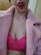 Foto privada de Fatina_Magica