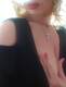 Foto privada de ChristyMilf