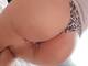 Foto privada de Alessia1511