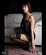 Foto privada de cattivissima_me