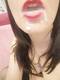 Foto privada de LAURAFELINA87
