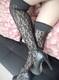Foto privada de Marlene_