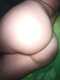 Foto privada de Ninina