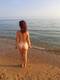 Private Photo of Katrin_