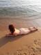 Private Photo of Katrin_