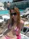 Foto privada de Trisha