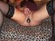 Foto privada de ladysnake
