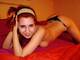 Foto privada de alexisweet19