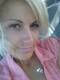 Foto privada de sexyangel4u