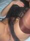 Foto privada de SabrySexy