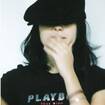 Public photo of Aidi_82
