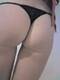 Foto privada de Maryen