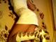 Foto privada de hottiecat19