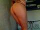 Foto privada de famousblonde69