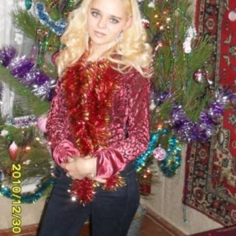 Public photo of angeldream4u