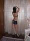 Foto privada de evelyn