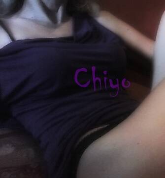 Foto publica de Chiyo