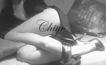 Foto publica de Chiyo